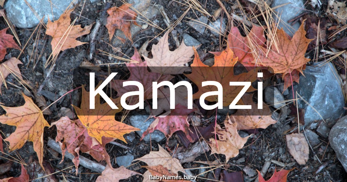 Kamazi