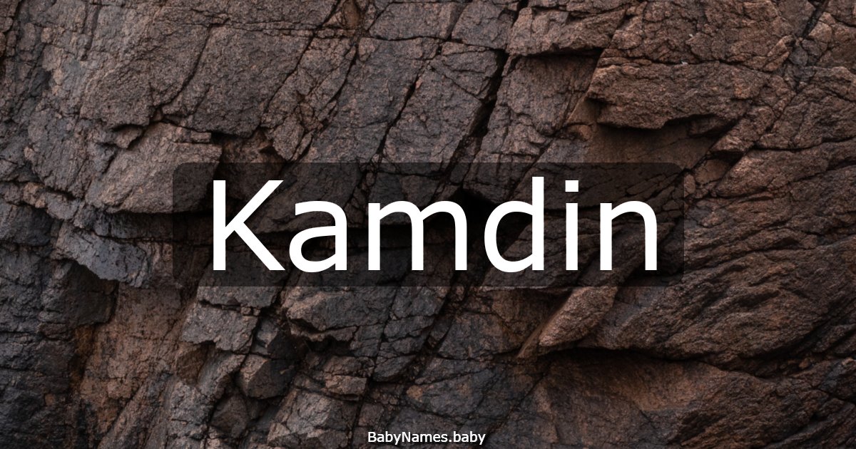 Kamdin