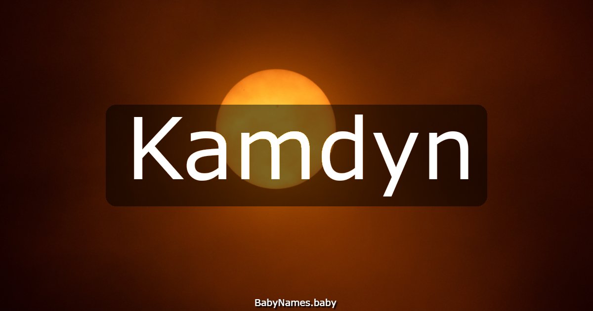 Kamdyn
