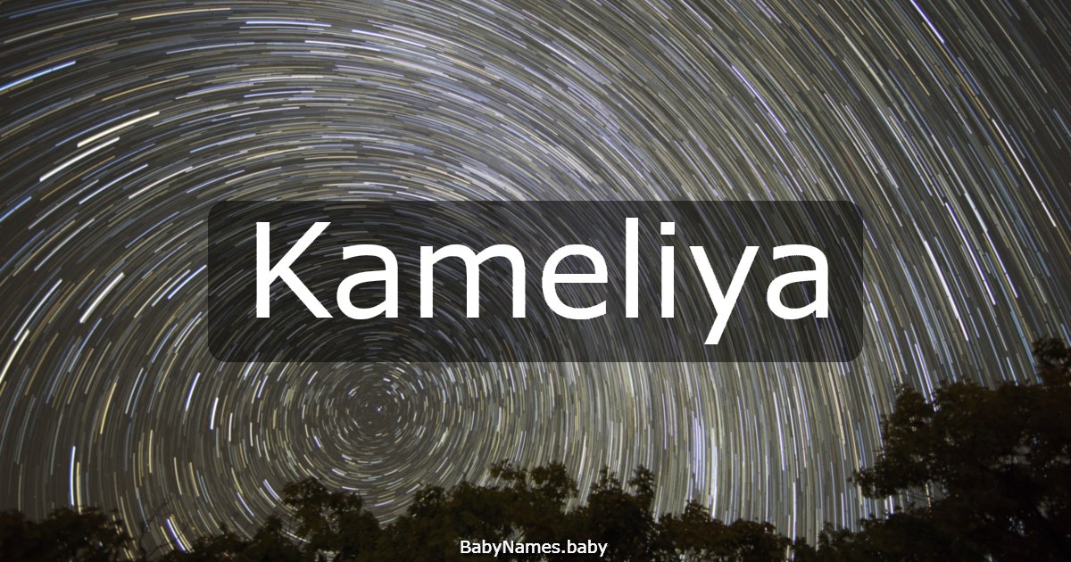 Kameliya