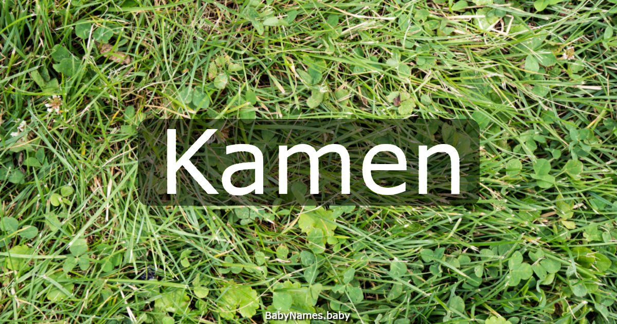 Kamen