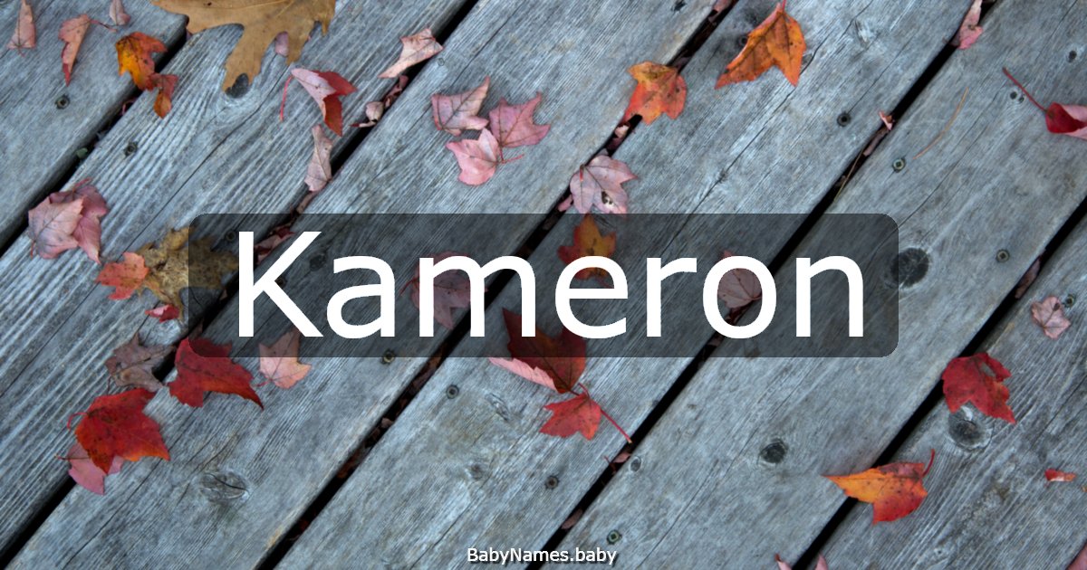 Kameron