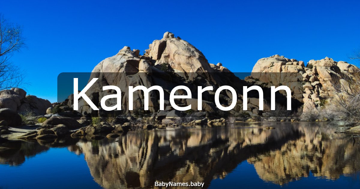 Kameronn