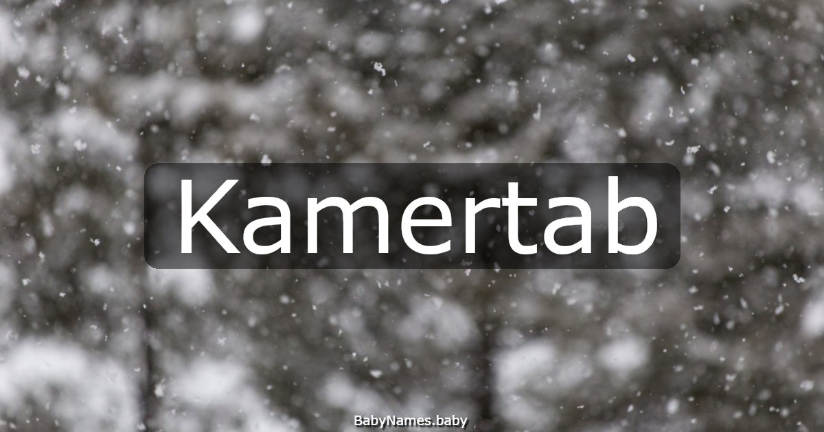 Kamertab