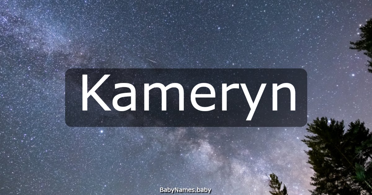 Kameryn
