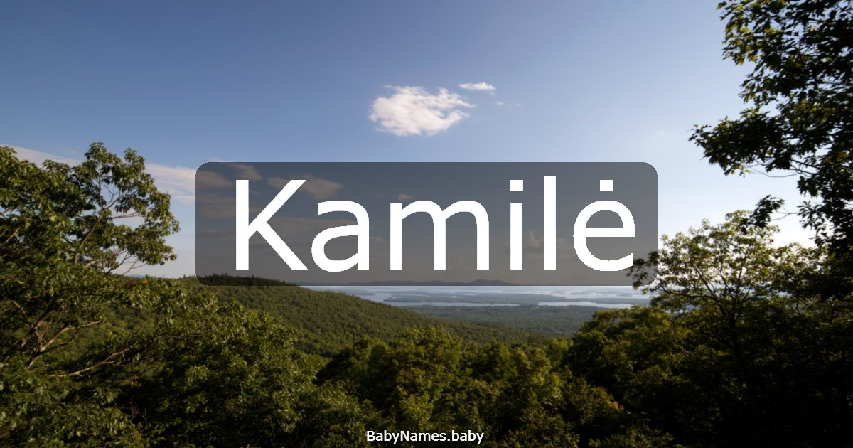 Kamilė
