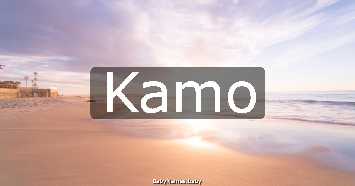 Kamo
