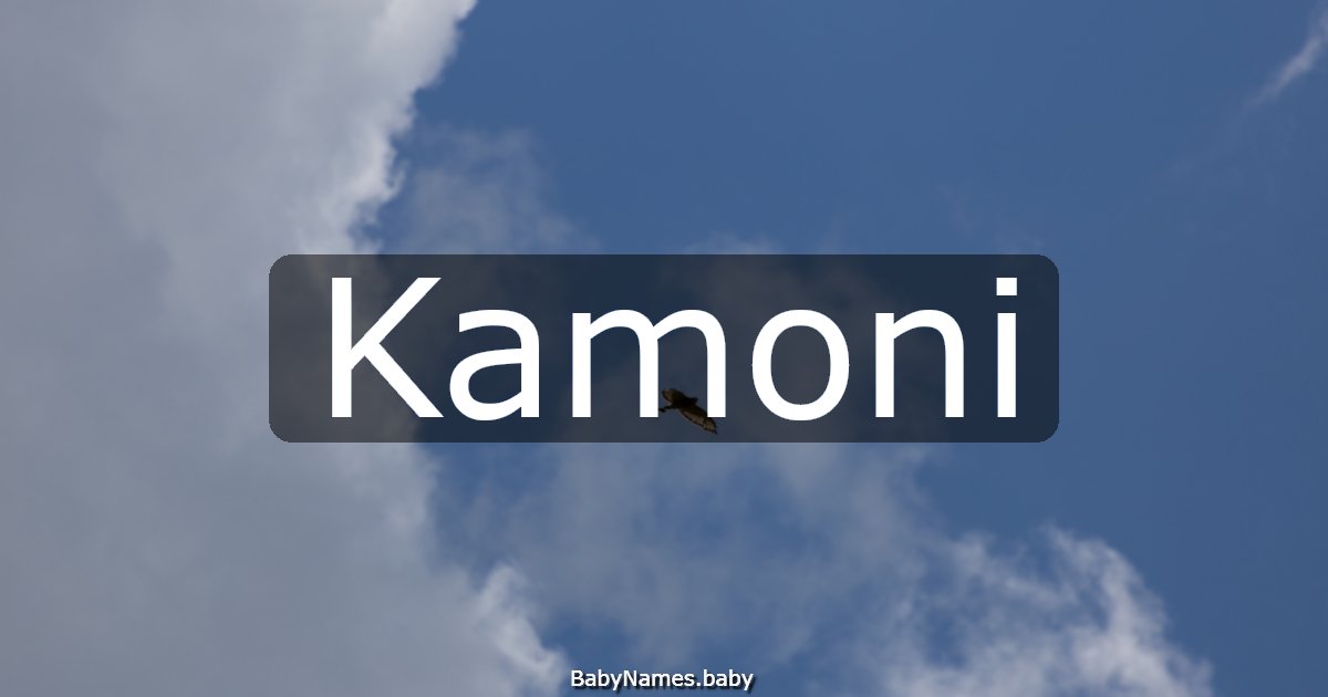 Kamoni