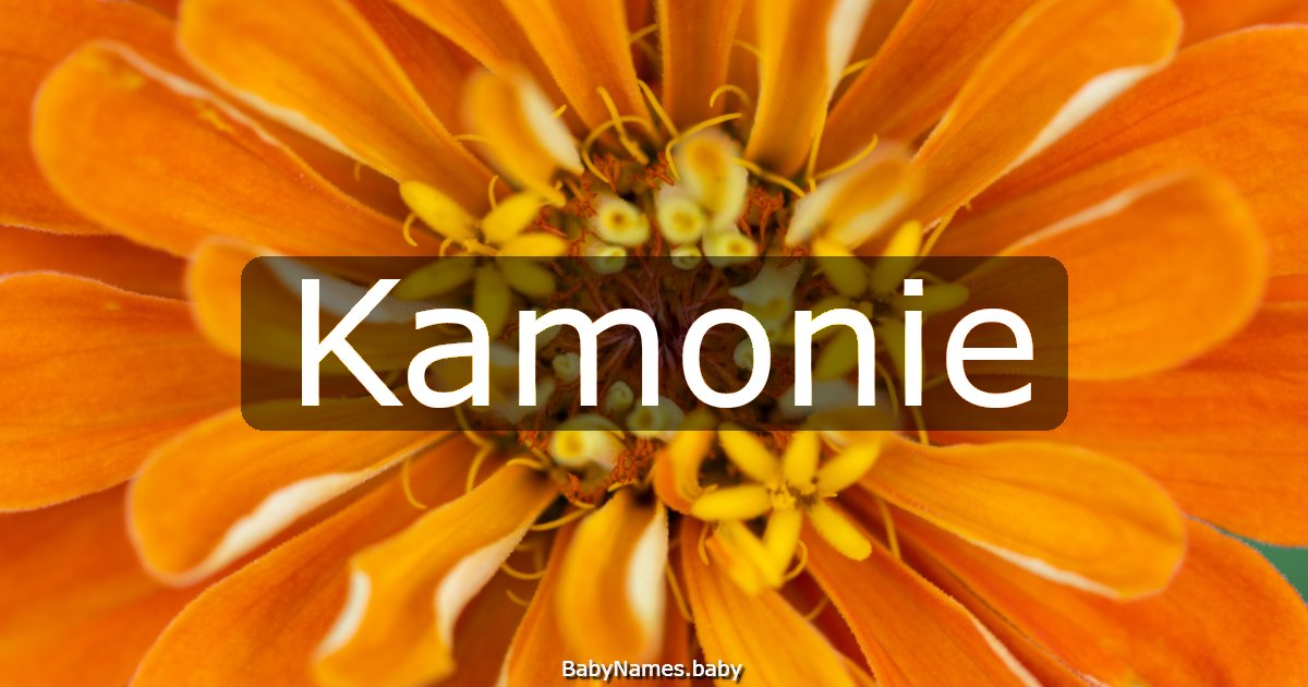 Kamonie