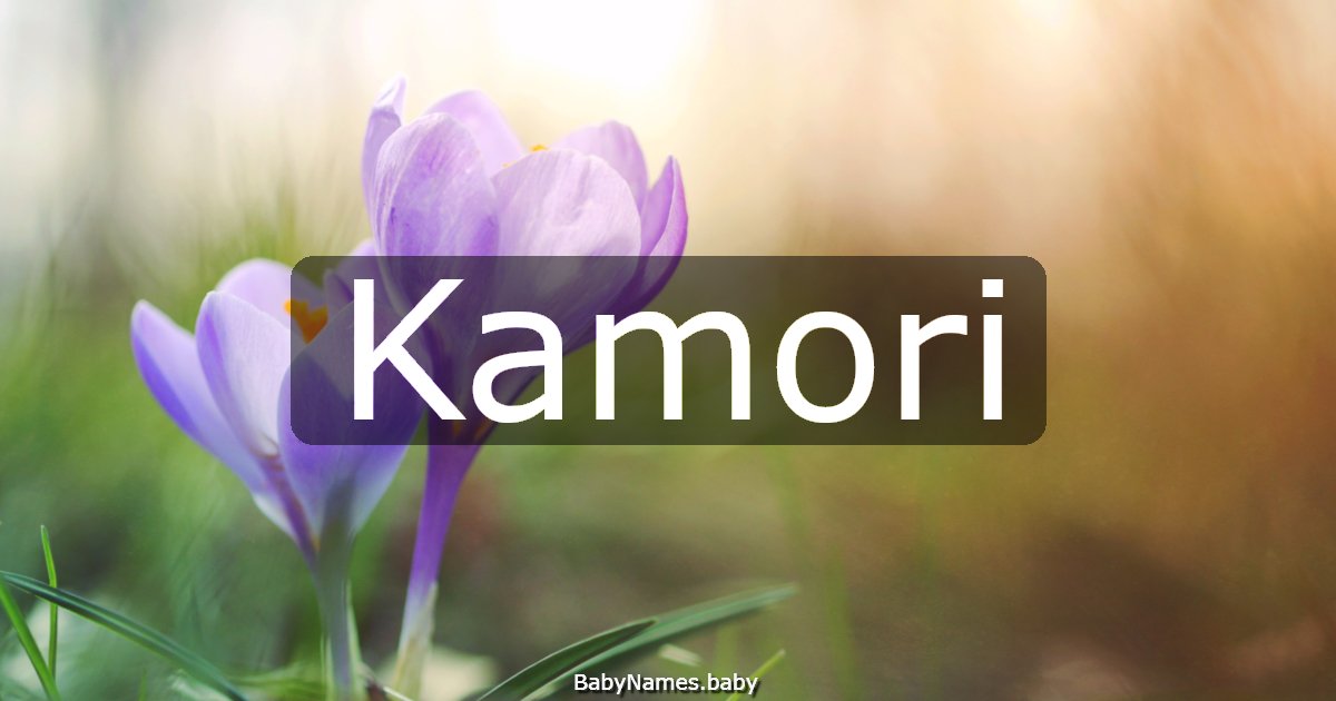 Kamori