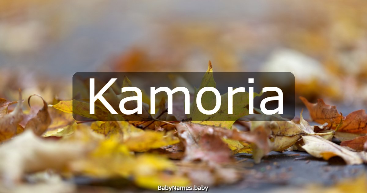 Kamoria