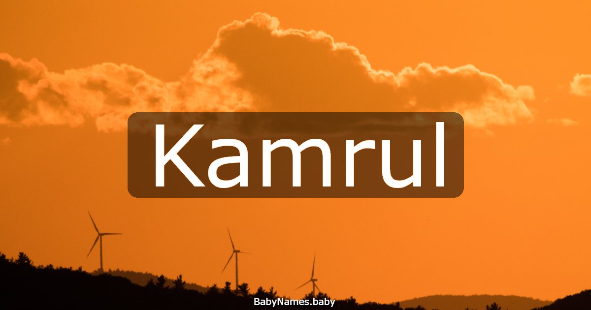 Kamrul