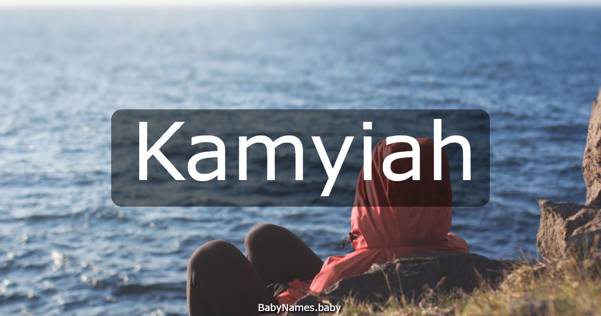 Kamyiah