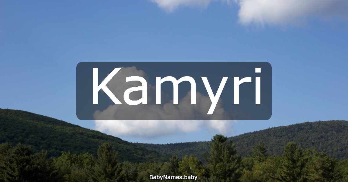 Kamyri