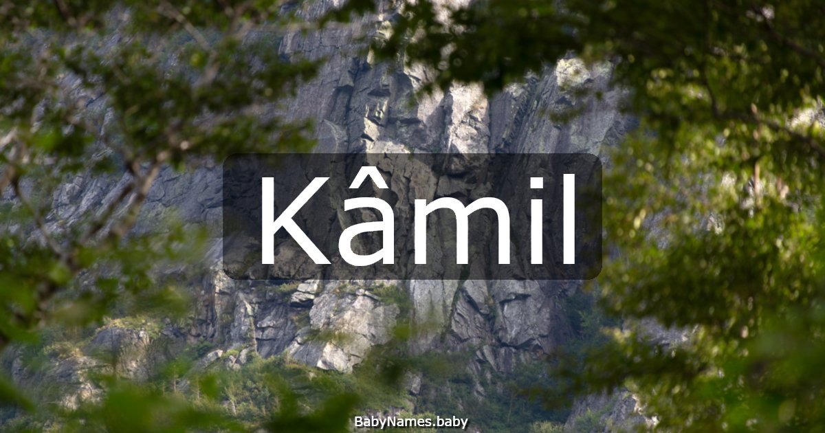 Kâmil