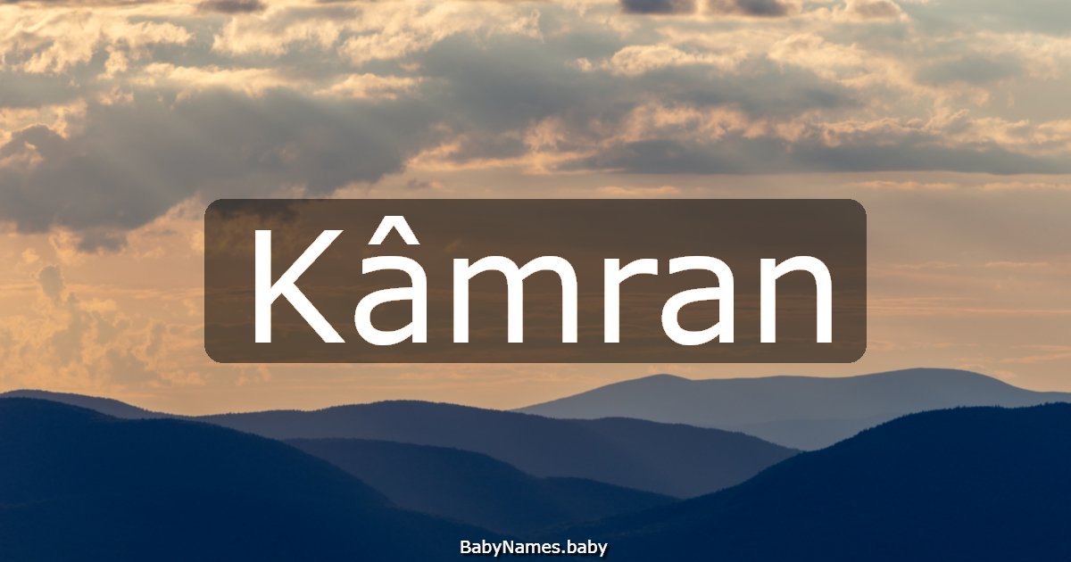 Kâmran