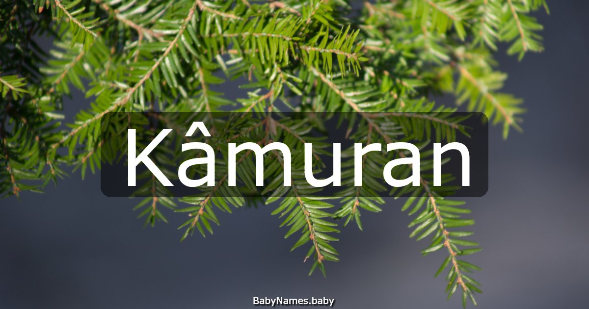 Kâmuran