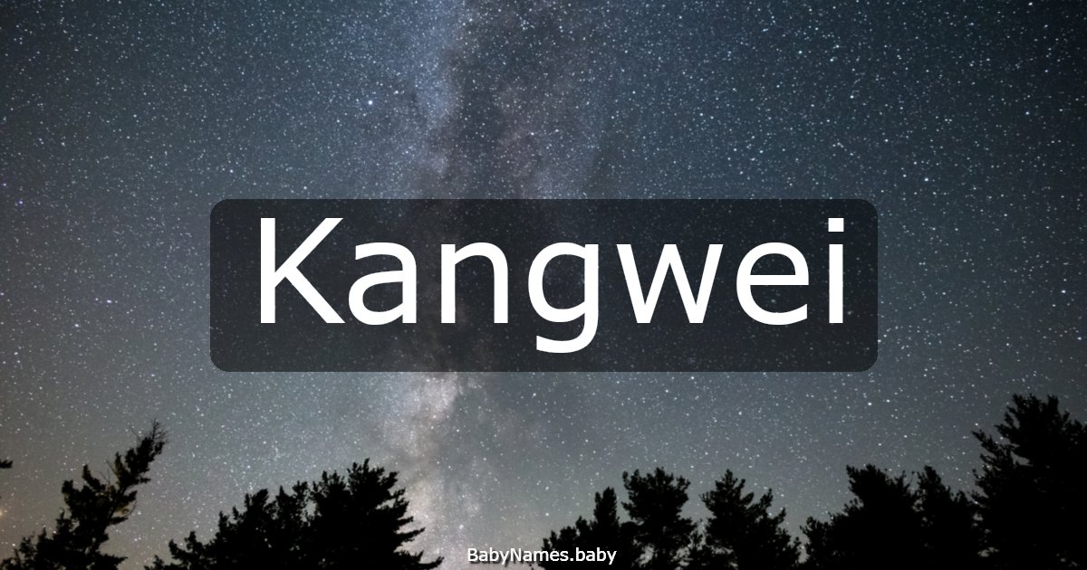 Kangwei
