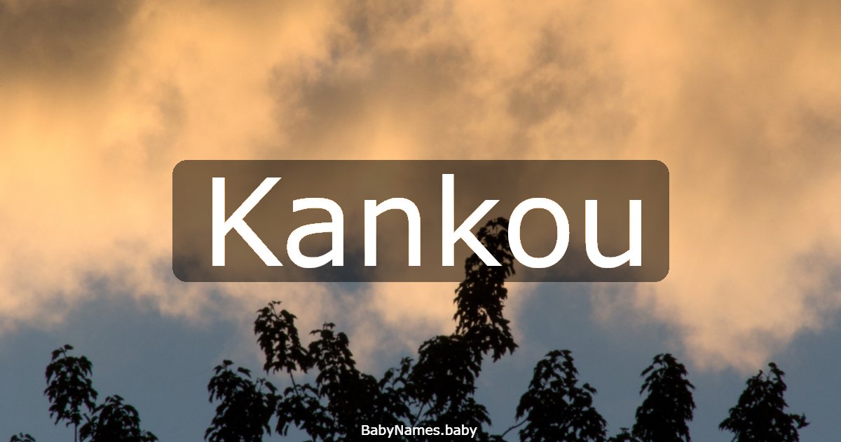 Kankou