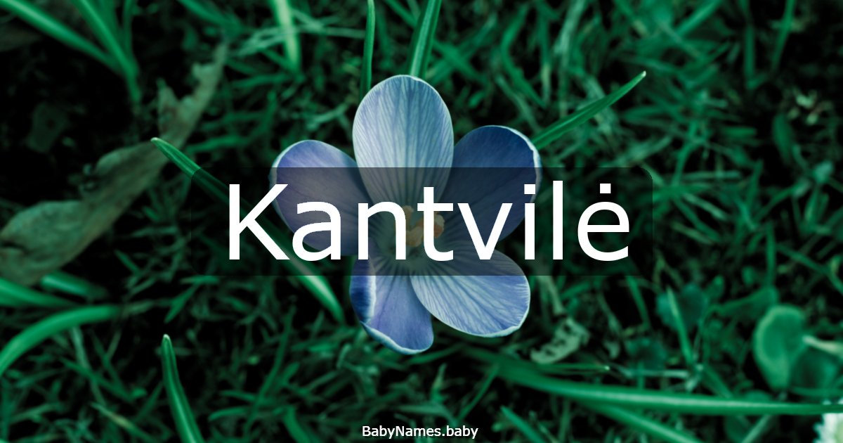 Kantvilė