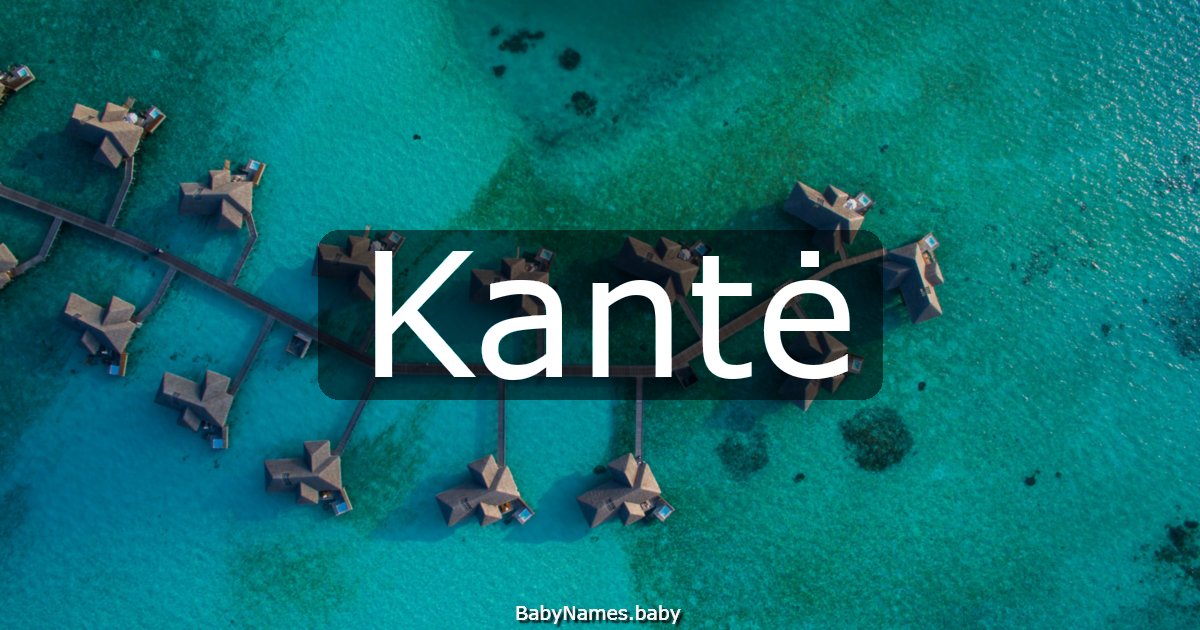 Kantė