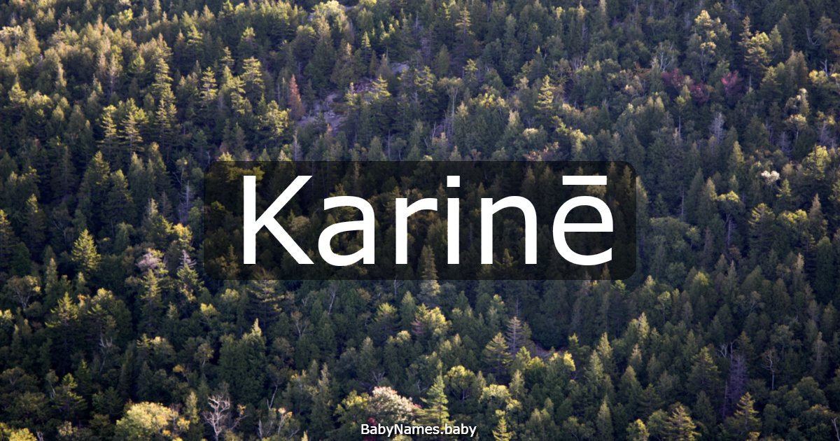 Karinē