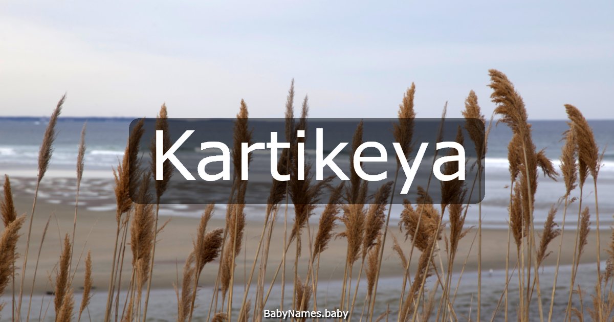 Kartikeya