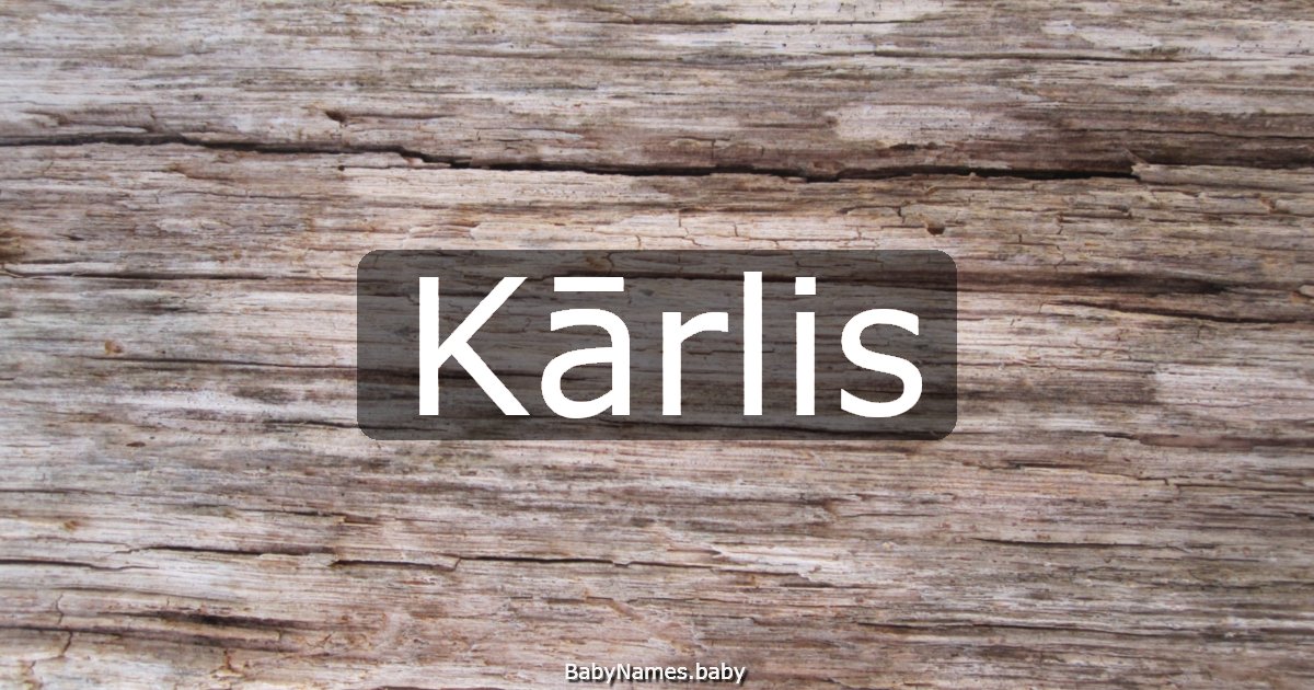 Kārlis
