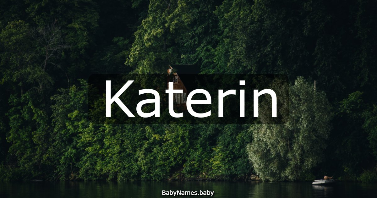 Katerin