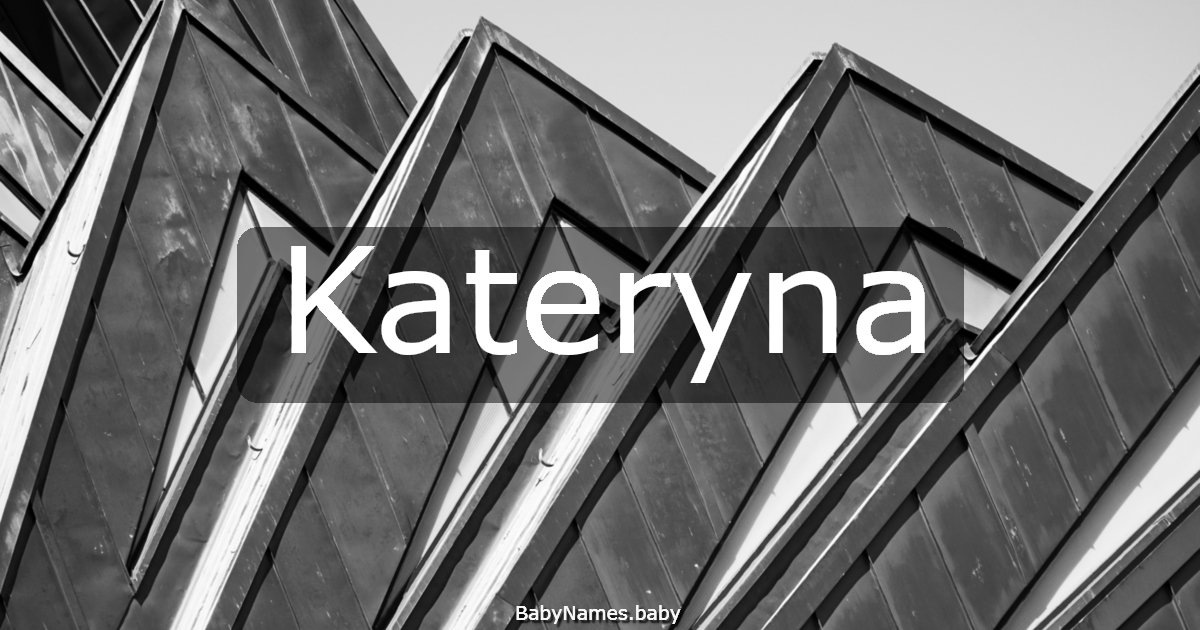 Kateryna