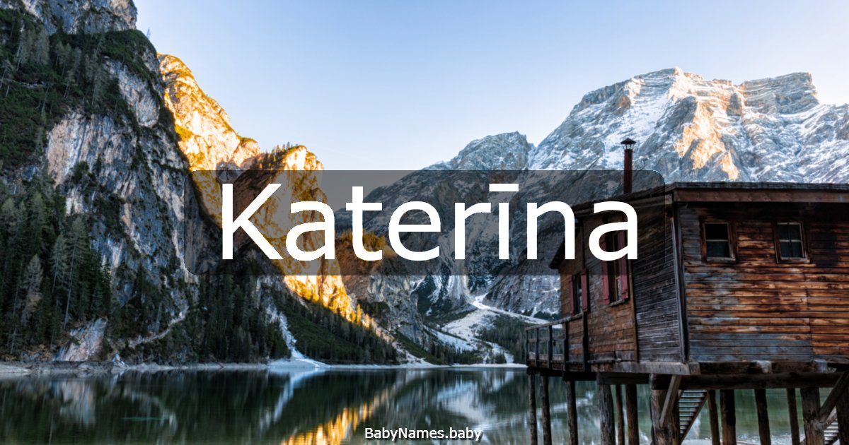 Katerīna