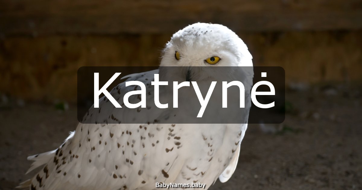Katrynė