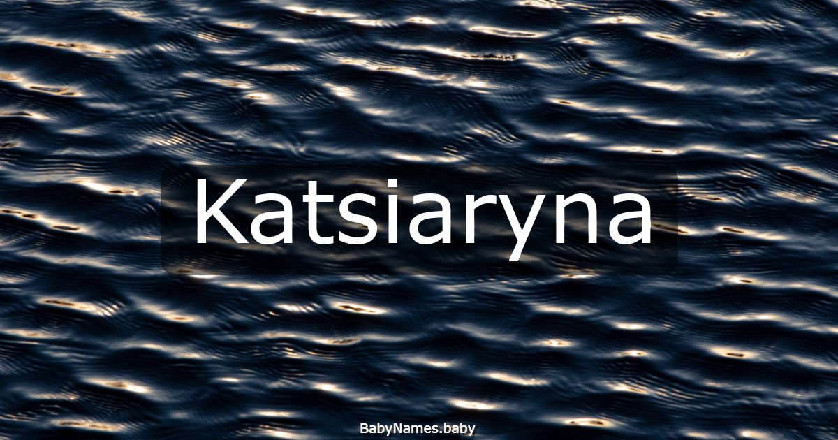 Katsiaryna