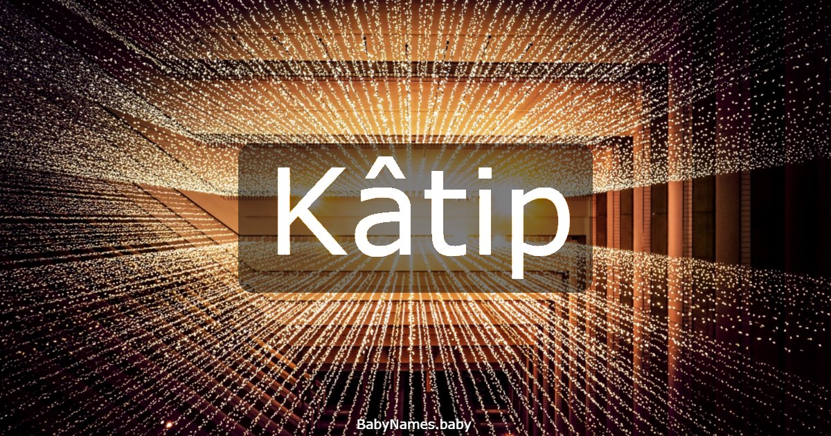 Kâtip