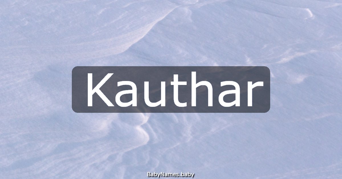 Kauthar