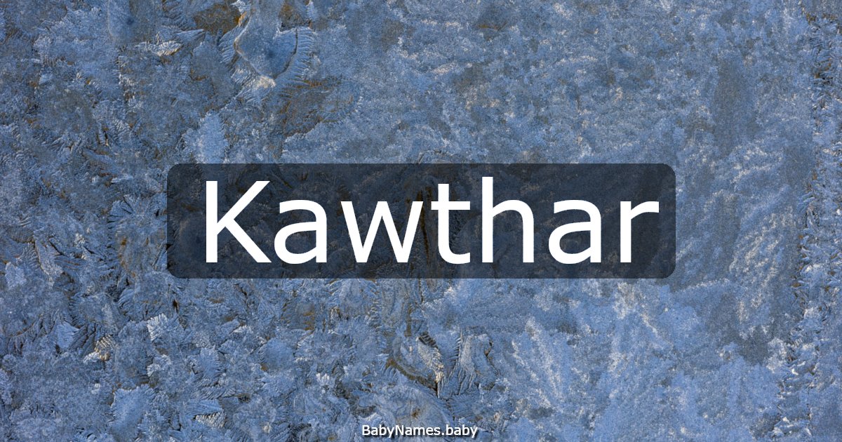 Kawthar