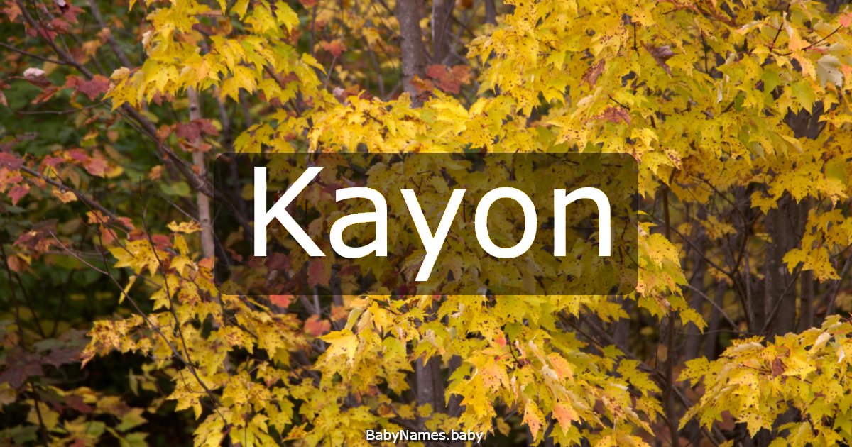 Kayon