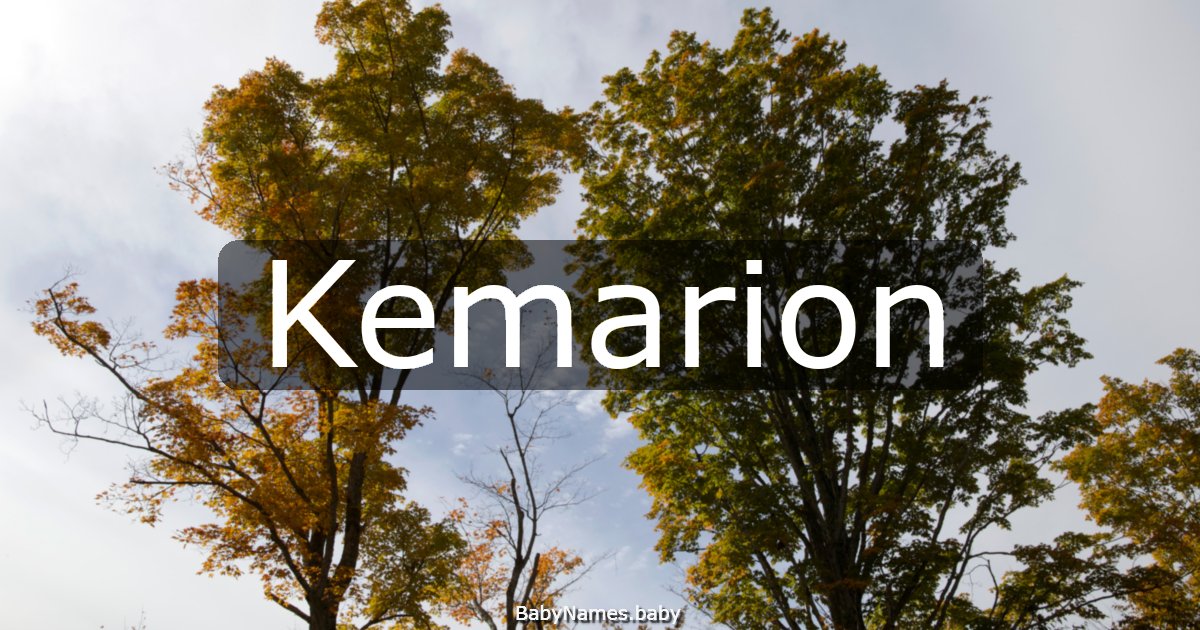 Kemarion