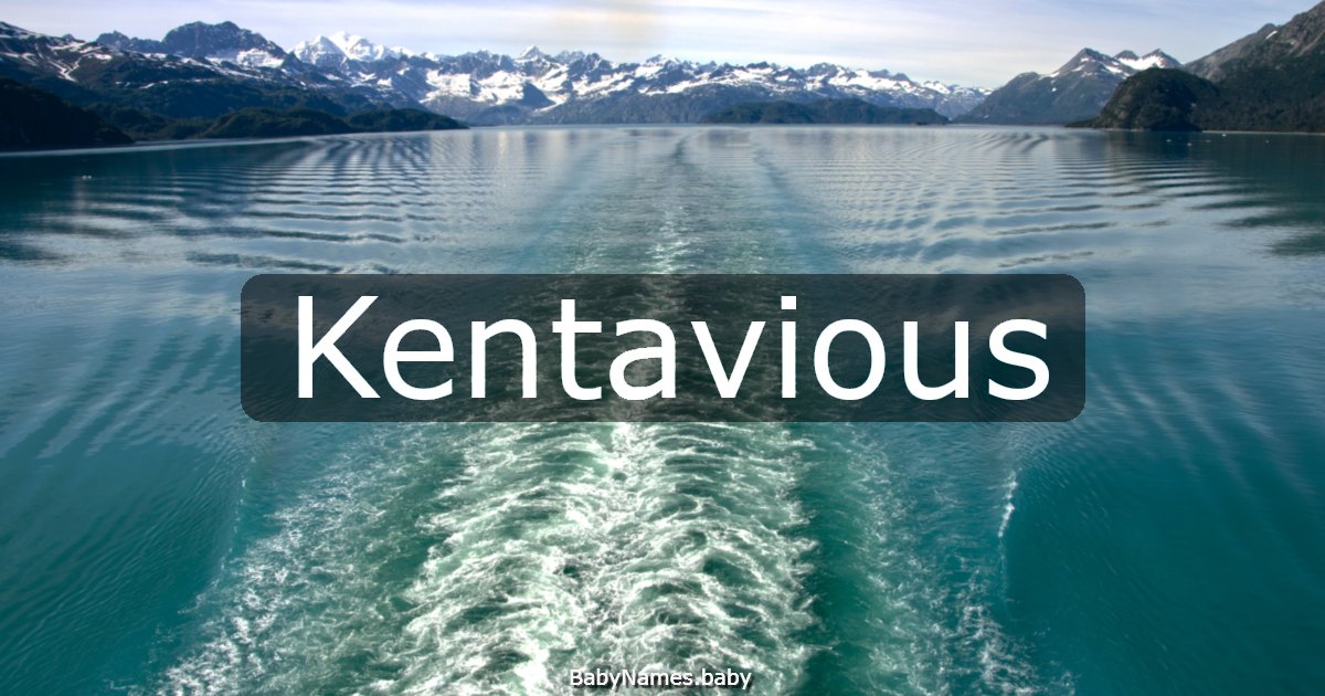Kentavious