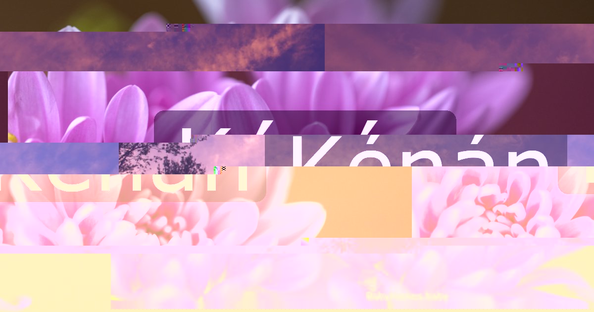 Kénán