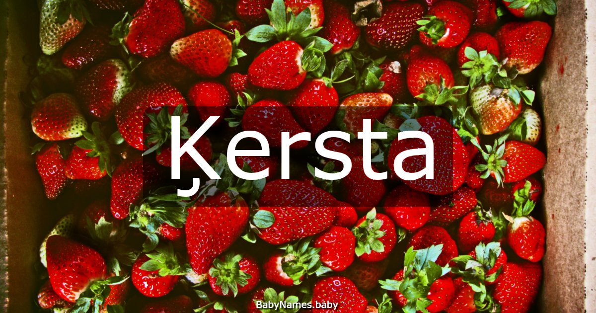 Ķersta