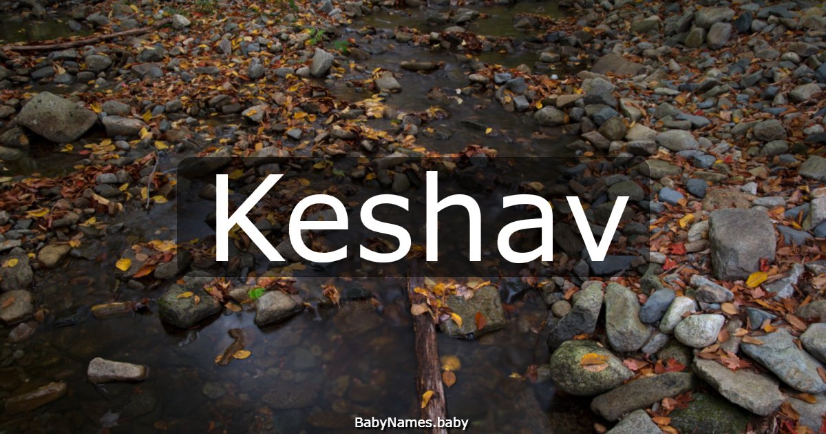 Keshav