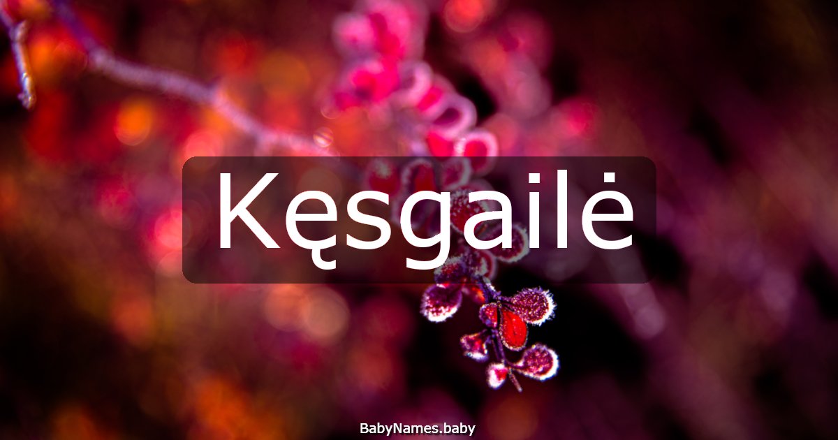 Kęsgailė