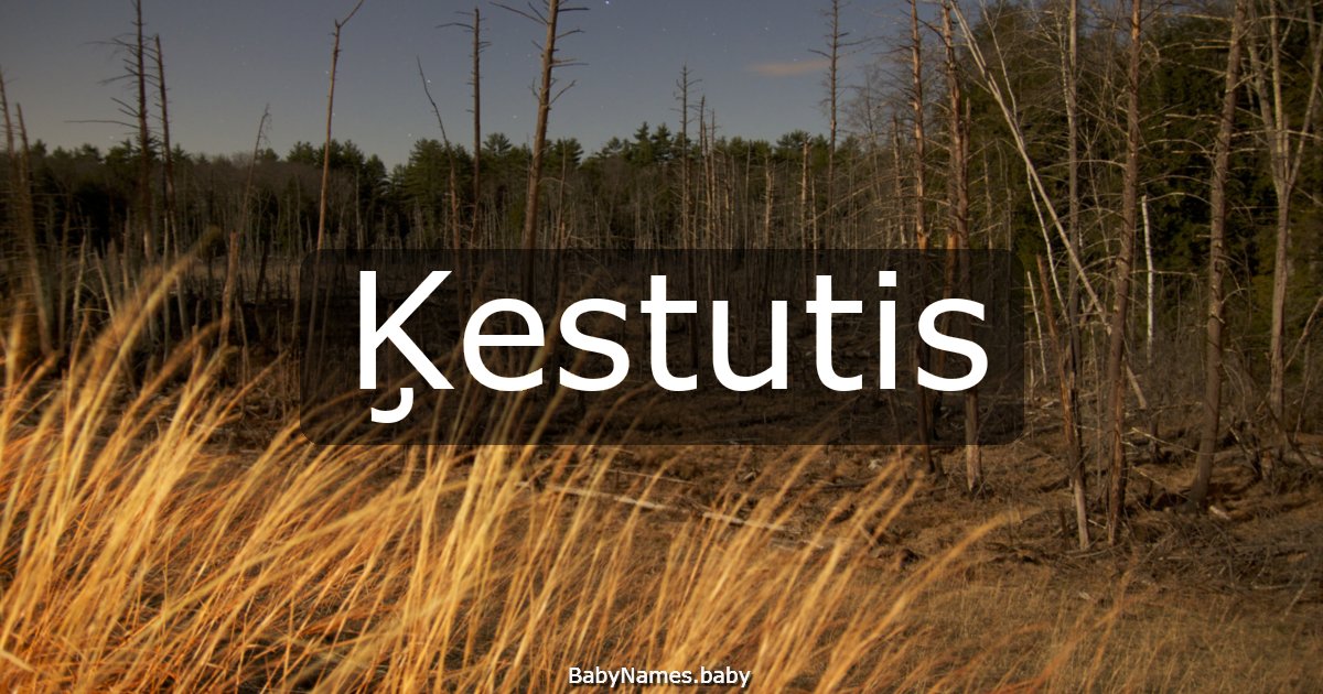 Ķestutis