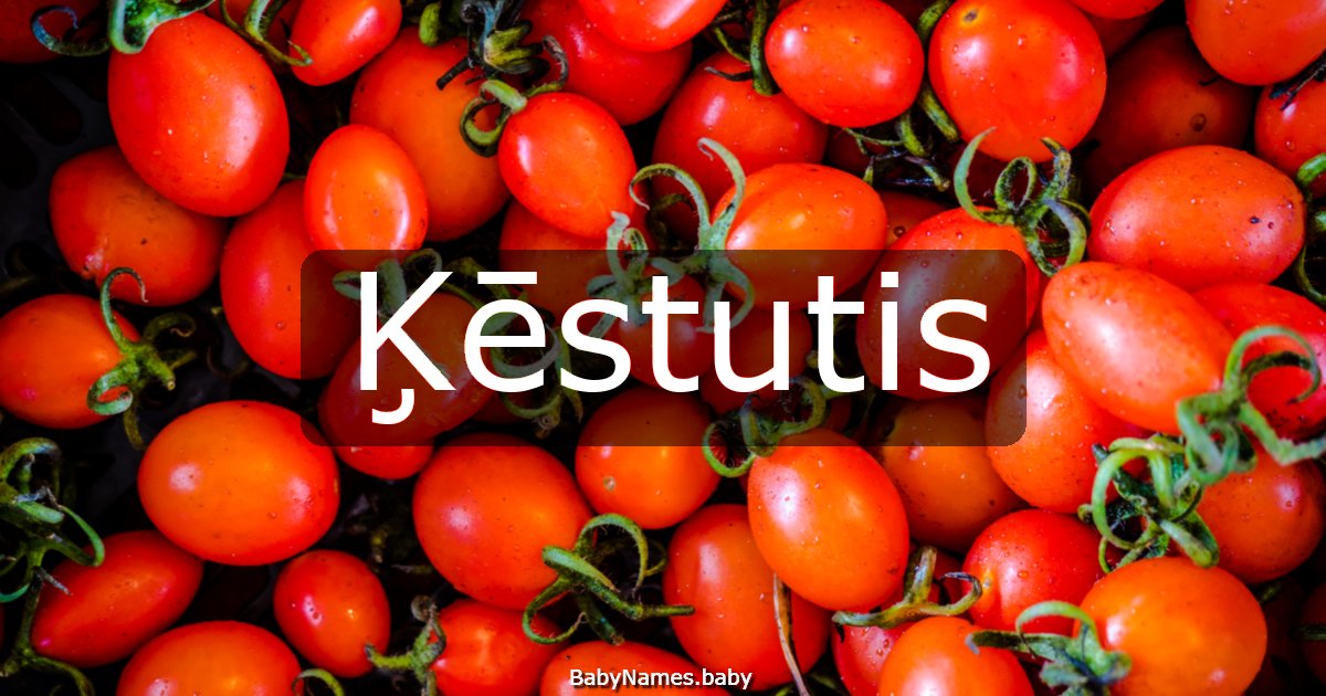 Ķēstutis