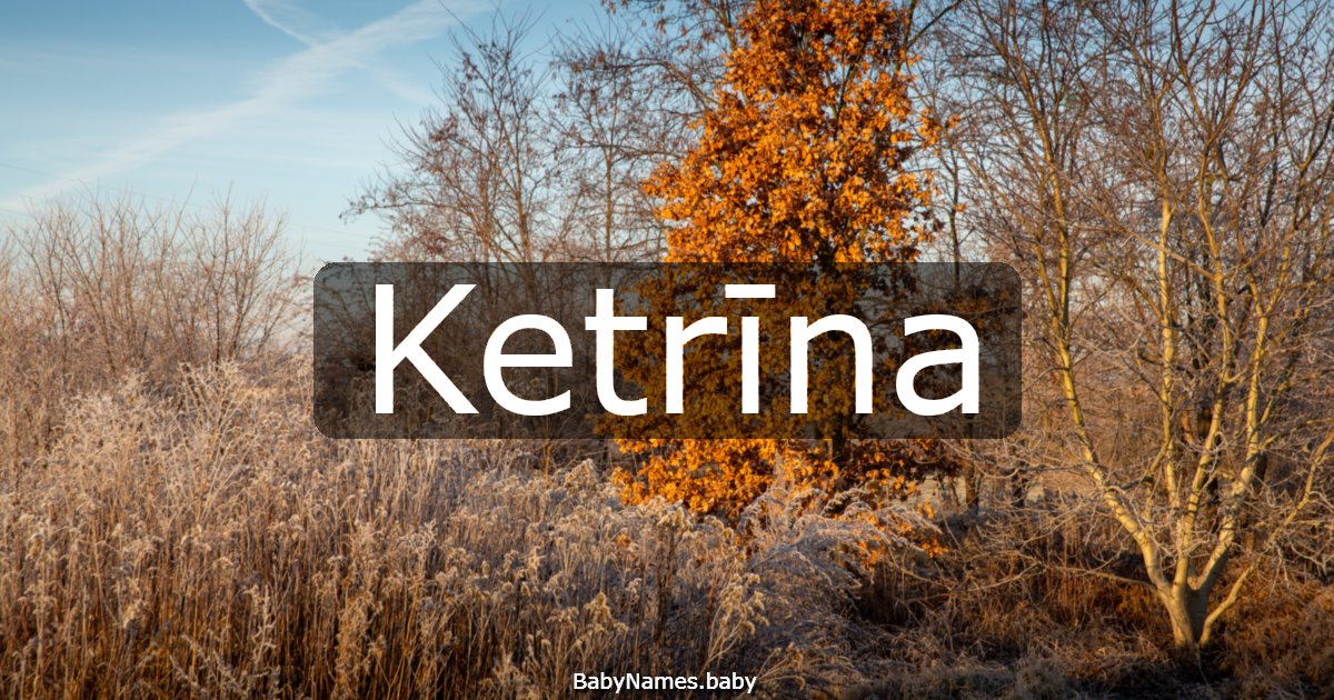 Ketrīna