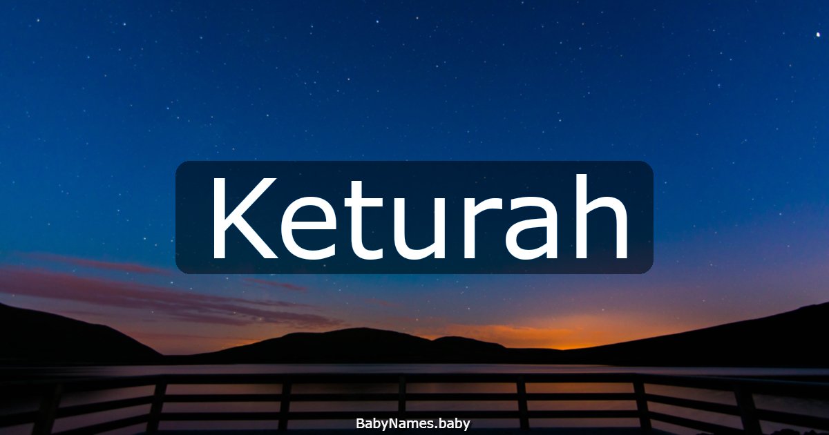 Keturah