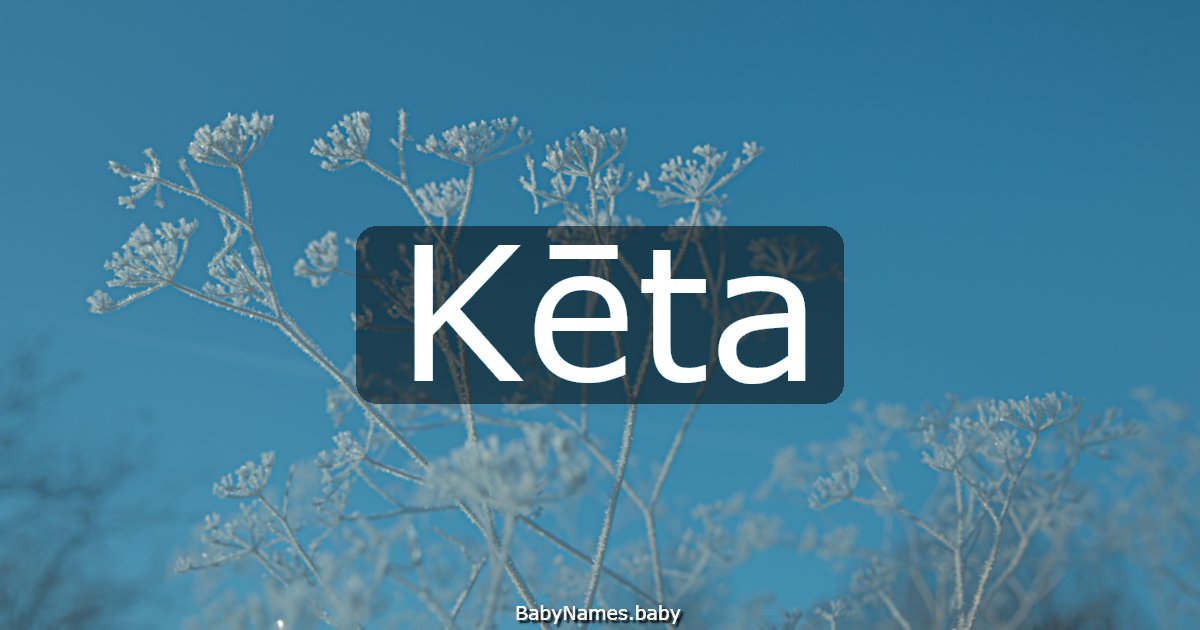 Kēta