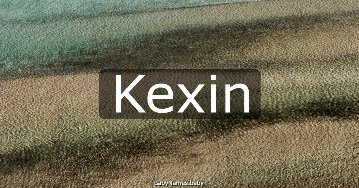 Kexin