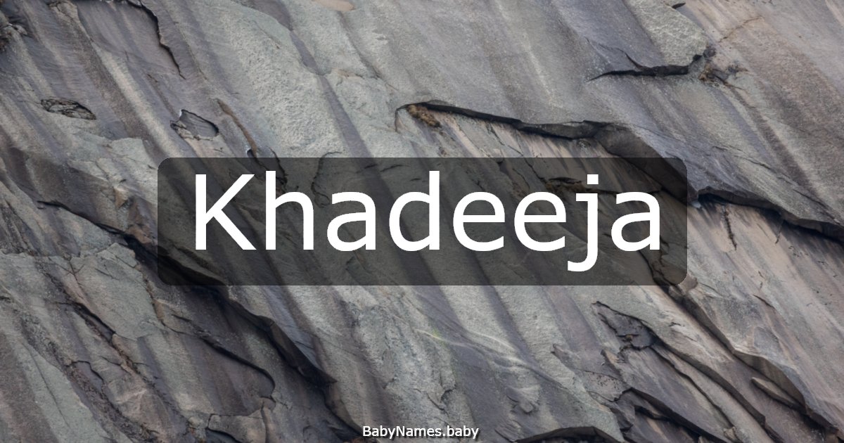 Khadeeja